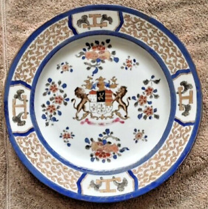 Antique Samson Cie Des Indes France Armorial Plate 2lions Porcelain China Export
