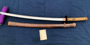 Imperial Japanese Military Sword Tachi 70cm Meiji Era 1800s
