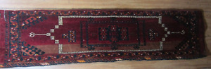 Large Turkmen Ersari Torba Rug Bagface Antique Wool Hand Tribal Rare 15 X 60 