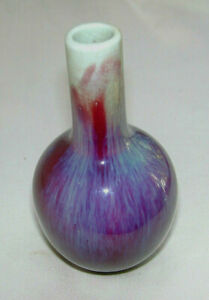 Antique Chinese Flambe Sang De Boeuf Oxblood Bottle Vase 4 3 4 