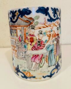 Qing Chinese Export Famille Rose Mandarin Porcelain Mug