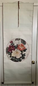 Preowned Chinese Peony Watercolor Painting Scroll 