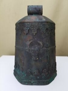 Vintage Bronze Asian Bell Large 6 Buffalo Ox Cow Tribal Shaman Antique 