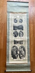 Meiji Japan Emperor Taisho And His Wife 1923s Hanging Scroll Painting 152 50cm