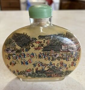 Rare Vintage Chinese Inside Painted Glass Snuff Bottle Jade Cap