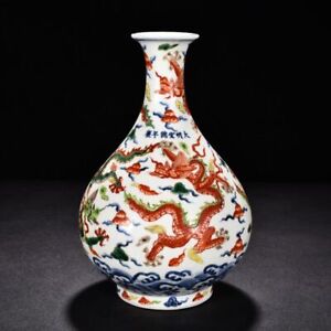11 Antique Ming Dynasty Porcelain Xuande Mark Wucai Five Dragons Yuhuchun Vase