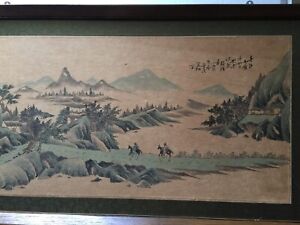 Old Chinese Landscape Painting Signed Red Seal Framed 30x15 