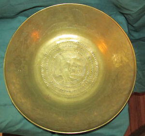 Large Antique Style Brass Bowl Or Basin Chinese