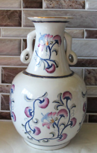Vintage Chinese Porcelain Vase Hand Painted Gilt Gold Details Cobalt Blue Strip
