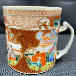 Chinese Export Famille Rose Mandarin 18th 19th Century Porcelain Mug 4 1 4 