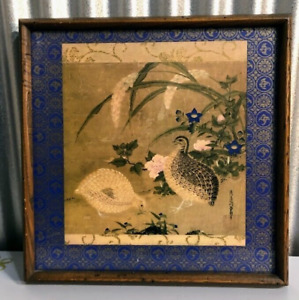 Tosa Mitsuoki Quails Basket Filled With Flowers Antique Lithograph Japanese