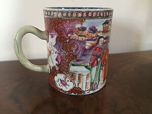 Large Antique Chinese Export Porcelain Tankard Mug 18th C Famille Rose Court