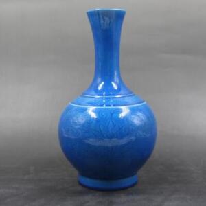 Chinese Porcelain Ming Dynasty Hongzhi Blue Glaze Peony Pattern Vase 9 84 Inch