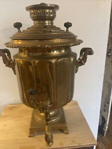 Antique Persian Samovar Late 1800 S Early 1900 S