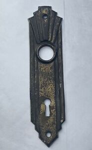 Antique 1930 S Art Deco Door Knob Backplate Keyhole Pressed Metal Brass Finish