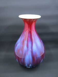 Spectacular Original Vintage Chinese Oxblood Flambe Glaze Yao Bian Vase 8 