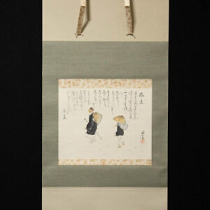 Hanging Scroll Journey Matsuo Basho Haiku Traveller Japan Kakejiku Antiques Art