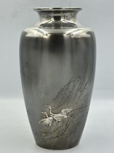 Japanese Silver Mixed Metal Vase