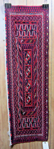 Turkmen Ersari Yomut Torba Bagface 15 X 47 Antique Hand Made Wool 1900 1920