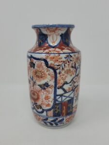 Japanese Imari Style Vase Hand Painted Antique Vintage