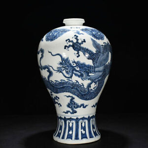 20 9 China Porcelain Ming Dynasty Xuande Mark Blue White Cloud Dragon Pulm Vase