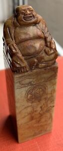 Wonderful Chinese Carved Shoushan Stone Budda Seal