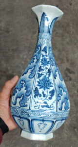 10 4 Rare China Porcelain Yuan Dynasty Blue White Floral Pattern Square Bottle