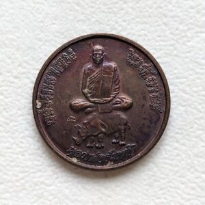 Thai Amulet Pendant Coin Lp Samrit Old Wat Thumfaed Luck Charm Thailand 1995