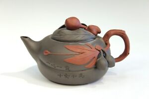 Vintage Chinese Porcelain Yixing Teapot Kumquats Incised Poem Two Color Signed