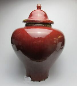 Chinese Ox Blood Red Cracked Glaze General Jar