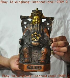 8 4 Ancient Chinese Temple Bronze Gilt Feng Shui Wealth Lucky Jambhala Statue