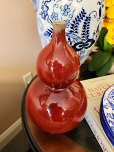 20th Century Chinese Porcelain Sang De Boeuf Oxblood Gourd Shaped Vase