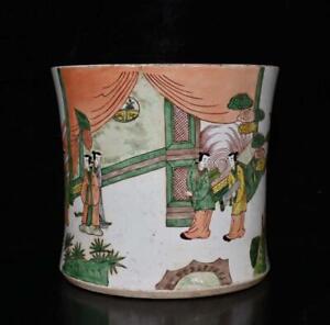 Old Chinese Famille Rose Brush Pot W Lady N132