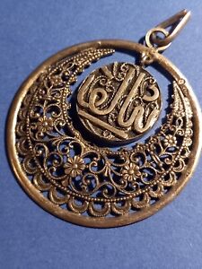 Antique Handmade Silver Filigree Arabic Islamic Medal Pendant Berber Middle Eas