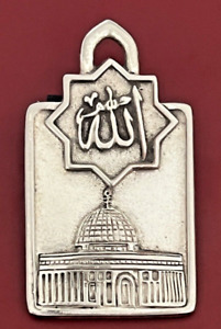 Beautiful Islamic Amulet With An Engraving Of Al Aqsa Jerusalem Koran Verses