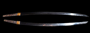 Japanese Katana Sword 25 19 Inch Finish It And Make It Your Favorite Sword 