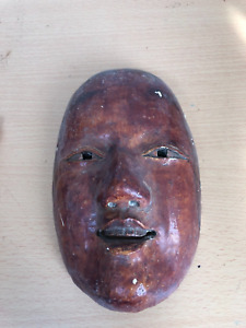 Japanese Vintage Potteryn Ko Omote Female Noh Mask Okame 1980 A24