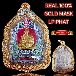 100 Real Gold Mask Lp Phat Waterproof Case Thai Amulet Buddha Pendant Rare K025