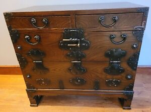 Vintage Japanese Wooden Metal Tansu Chest Box Drawers Table Cloud Patern Asian