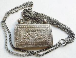 Antique Solid Silver Islamic Hirz Holy Quran Box Omani Morrocan Bedouin Amulet