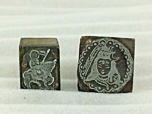 Old Vintage Wooden Metal God Shiv Maratha Shivaji Printing Press Seal Stamp 