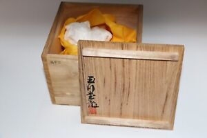Japanese Kiri Wooden Collection Box For Netsuke Sake Cup Or Small Thing