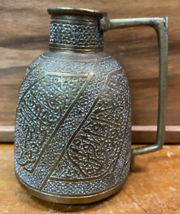 Lovely Very Rare Vintage Middle Eastern Small Copper Water Jug A876