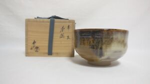 Japanese Tea Ceremony Chawan Tea Bowl Takatori Ware By Rakuzan Kamei W Box
