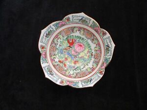 Asian Bowl Porcelain Famille Rose Chna 20th Century 8 Diameter