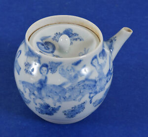 Japanese Edo Period Blue White Arita Porcelain Kyusu Side Handle Teapot