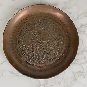 Antique Persian Middle Eastern Engraved Copper Dish Plate 220 Grams 8 75 