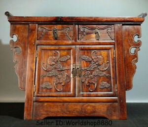 17 4 Old Chinese Huanghuali Wood Carved Bat Drawer Cupboard Cabinet Furniture
