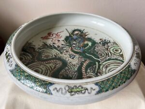 Chinese Antique Porcelain Washer W 11 1 4 Inches Kangxi