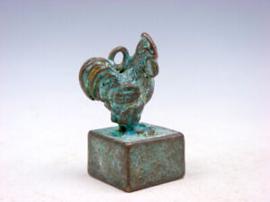 Vintage Bronze Crafted Little Seal W Zodiac Chicken Rooster Top 09282205